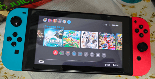 switch
